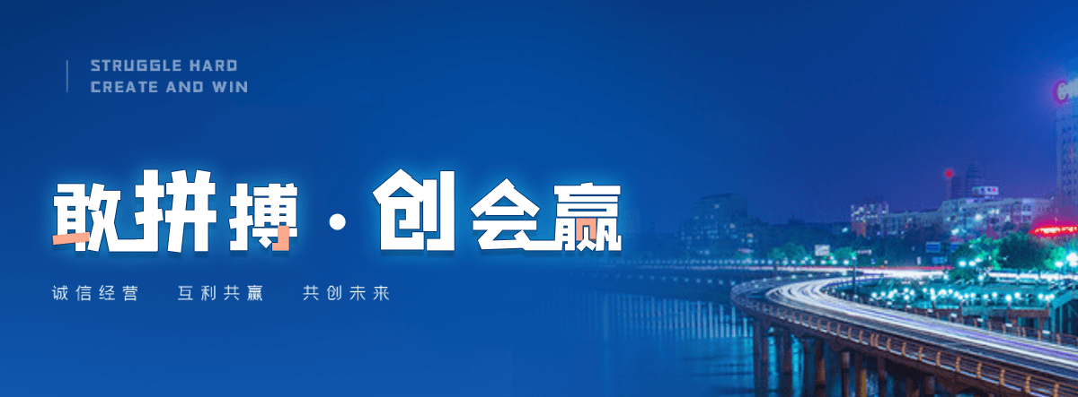 永川狐域咨询一直专注为企业提供标书制作,永川标书,永川编写可行性研究报告,永川商业计划书,永川立项申请报告等服务,专业的标书代做公司